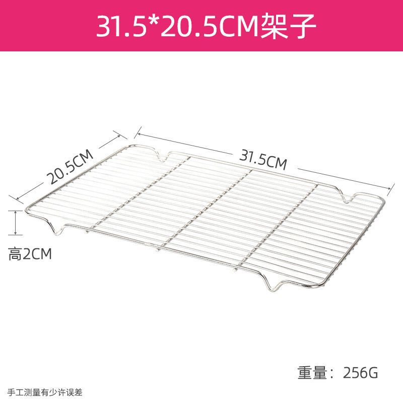 acero inoxidable rectangular grueso cesto de drenaje de agua cesto de frutas y verduras cesto de frutas y verduras cesto de lavado palillos cesto marco de drenaje de aceite transfronterizo