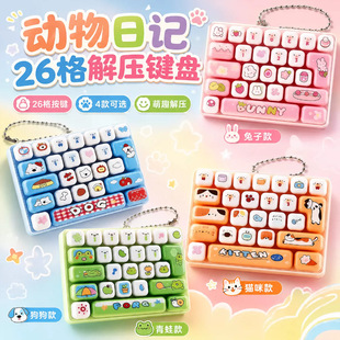 Ȥζ26���I�≺ָ��Cе�I�P�水��耳׿یW������������������l