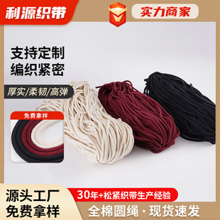 �A�K��Ʒ�|�������ɰ�о�K�������K�����K��Ⱦɫ�h������ȫ�ވA�K