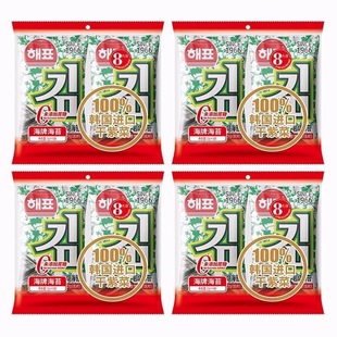 ���������ڡ����ƺ�̦12g�{ζ��ʳ��Ƭ�࿾С��ʳ���e�����ԭζ