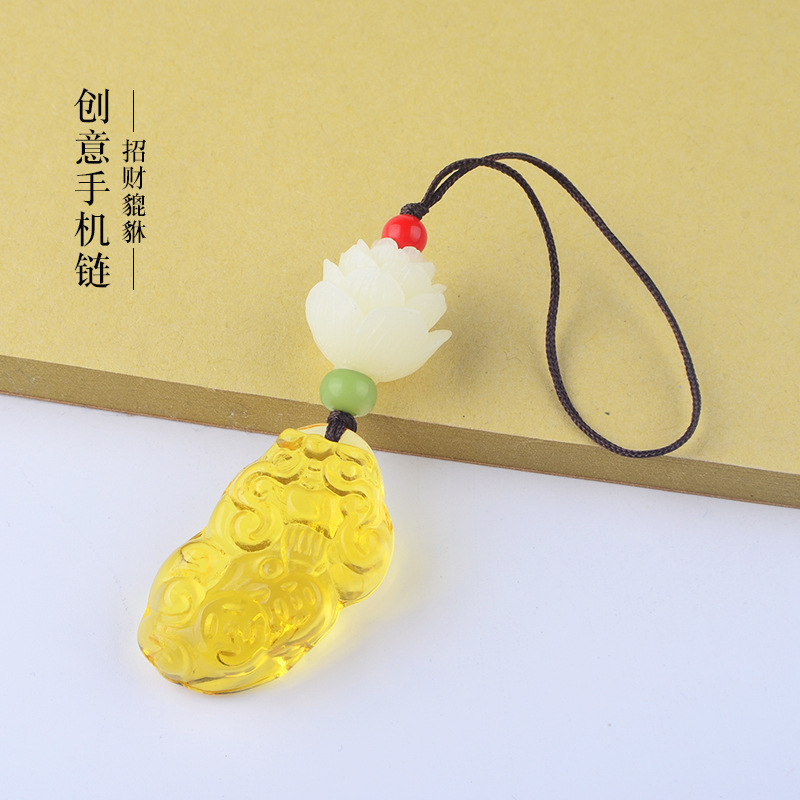 White Lotus Mobile Phone Chain [Rich Yellow] Pixiu