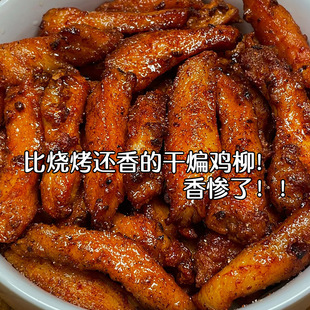 ����޸����u����ʳ�u����l�ߵ��לp�ͱ����֬�����e��ʳС��