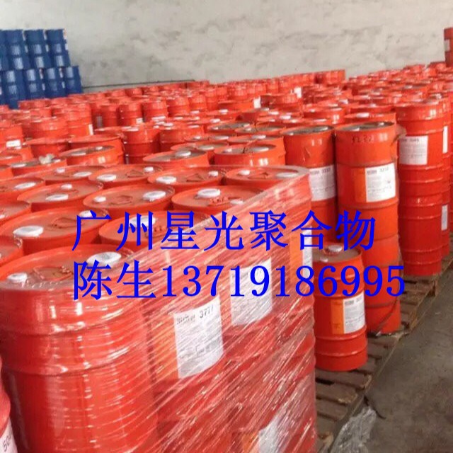 埃夫卡Efka-FL 3745流平剂 改善涂料的表面张力改善光泽度