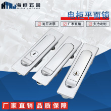 MS504-1-2 ƽ���i늙����_�P���T�iMS730-1-2�����䰴�o�i�����i