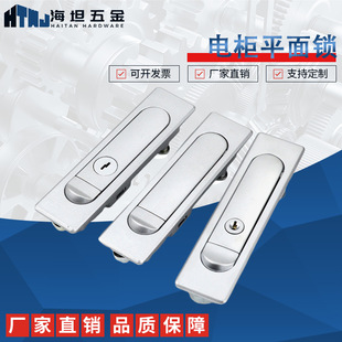 MS504-1-2 ƽ���i늙����_�P���T�iMS730-1-2�����䰴�o�i�����i