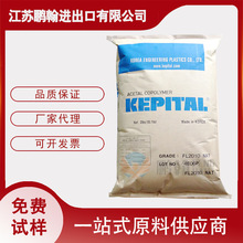 עPOMnFU2025 gĥ߿_ۼȩ܇