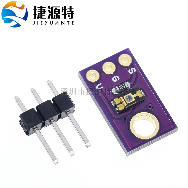 TEMT6000 环境光传感器 模拟光照强度模块 可见光传感器