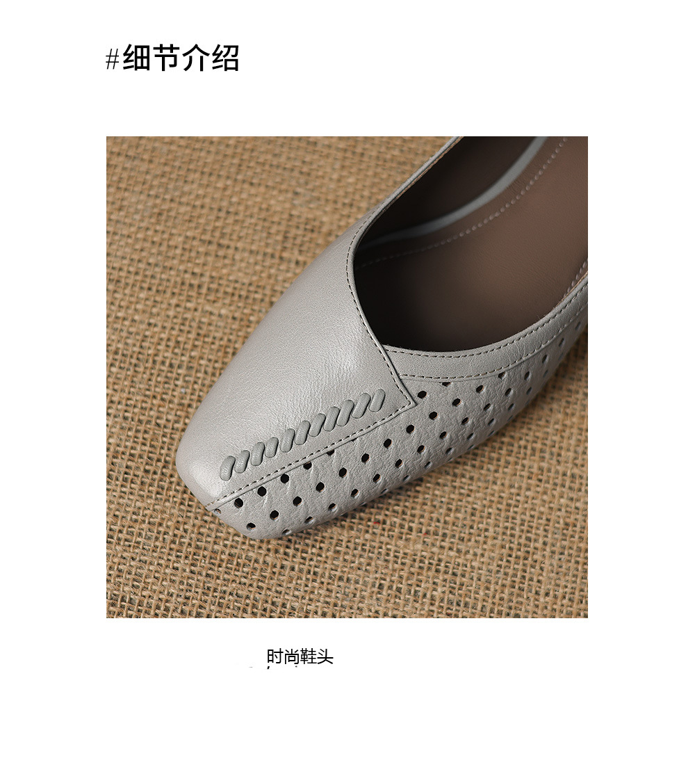 Giày lười nữ mũi vuông da dê đục lỗ hở mũi gót thấp 3,5 cm — Sương mù xanh chi tiết 13