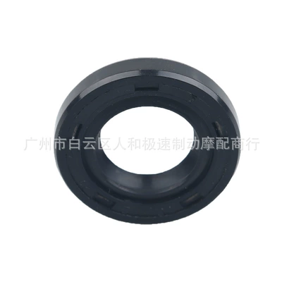 YFZ450R YFM660 YFM700: Yamaha Oil seal