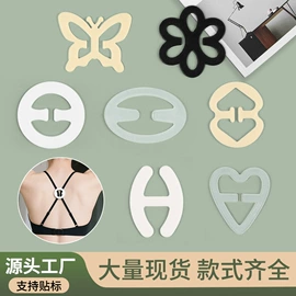 胸贴、乳贴;肩带、搭扣;胸垫、插片