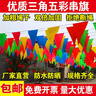 �������Ǵ���С����Y��ʎ��ʗl���b��������_�I��Y�������l