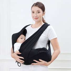 现货跨境婴儿背带交叉宝宝婴儿背袋X型前抱式育儿背巾背娃神器