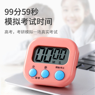 Timer Time Management Timer Learning Special Electronic Kitchen Reminder Students' Homework Self-discipline Clock-in