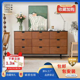 中古风实木九斗柜卧室床头床尾收纳储物柜客厅靠墙玄关柜