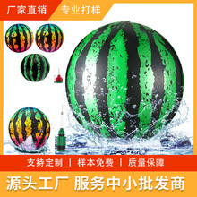 PVC22CM注水西瓜球加厚玩具球 戏水水下气球充水充气沙滩球皮球