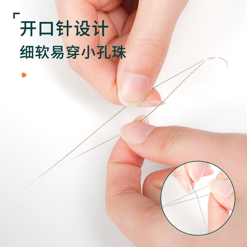 DIY sewing tools manual beading three-way lead needle beading device handmade open beading needle curved needle hook needle
