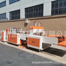 双道高速全自动背心袋制袋机