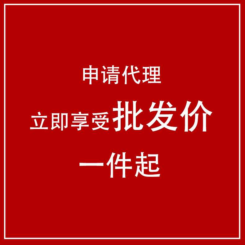 2022春装新款交叉V领长袖上衣内搭打底衫网纱小衫洋气欧货详情1