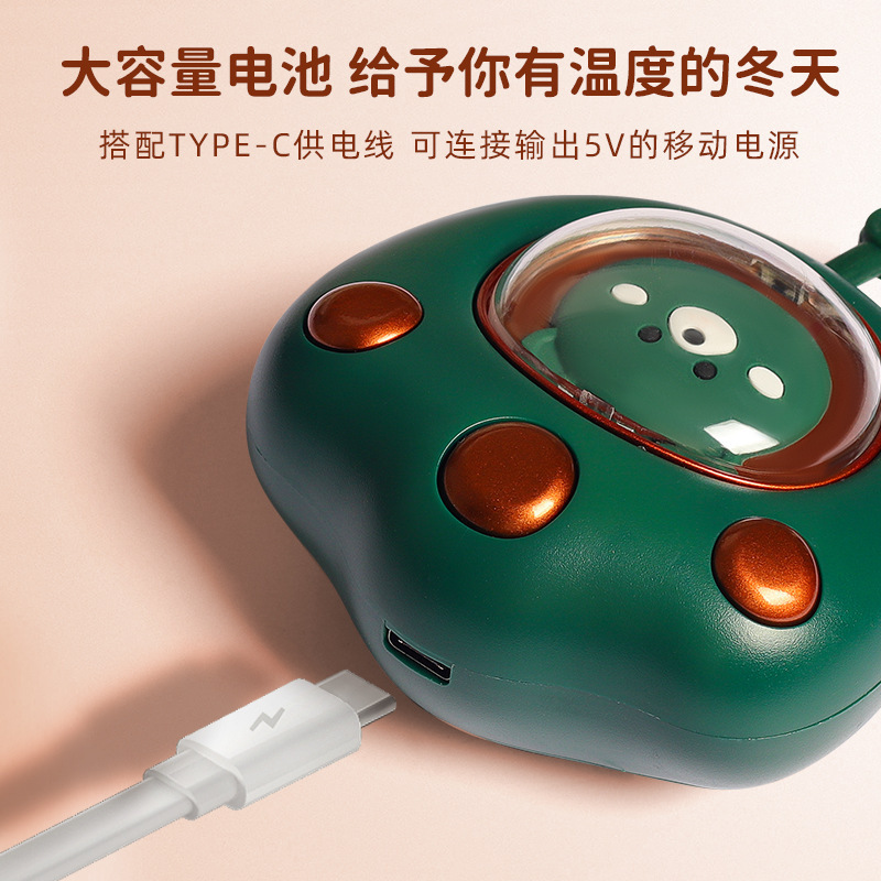 猫の爪ハンドウォーマー冬ポータブルスペースカプセル充電式かわいいペットハンドウォーマー子供用コンパクトハンドウォーマー|undefined