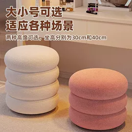 矮凳;懒人沙发;儿童凳