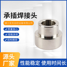 �P䓳в庸����ͨ  304�Ӻ�ܵ��B�Ӹ߉��ߜض�Ҏ�񺸽�ʽ���^