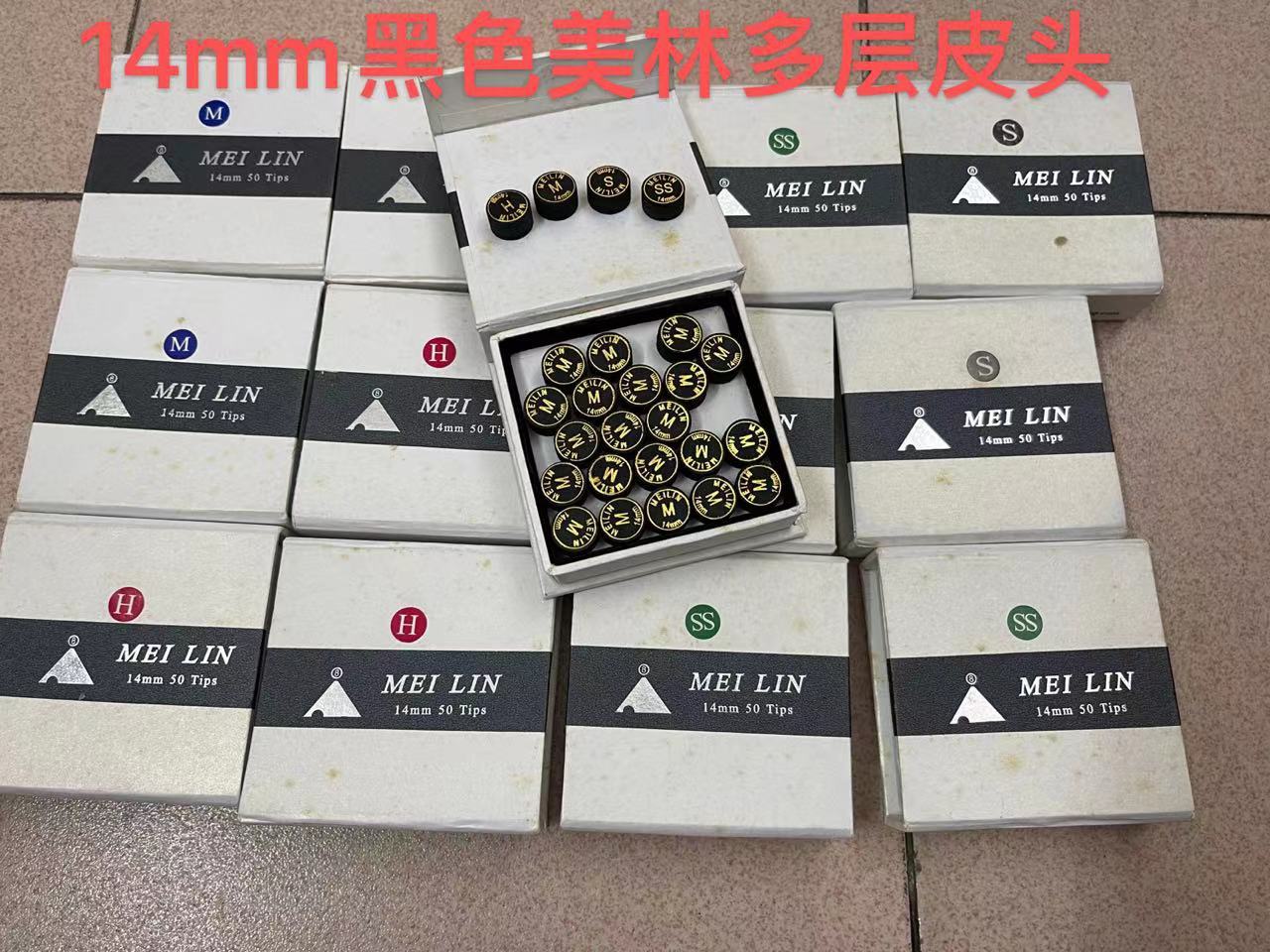 微信图片_20220511203824