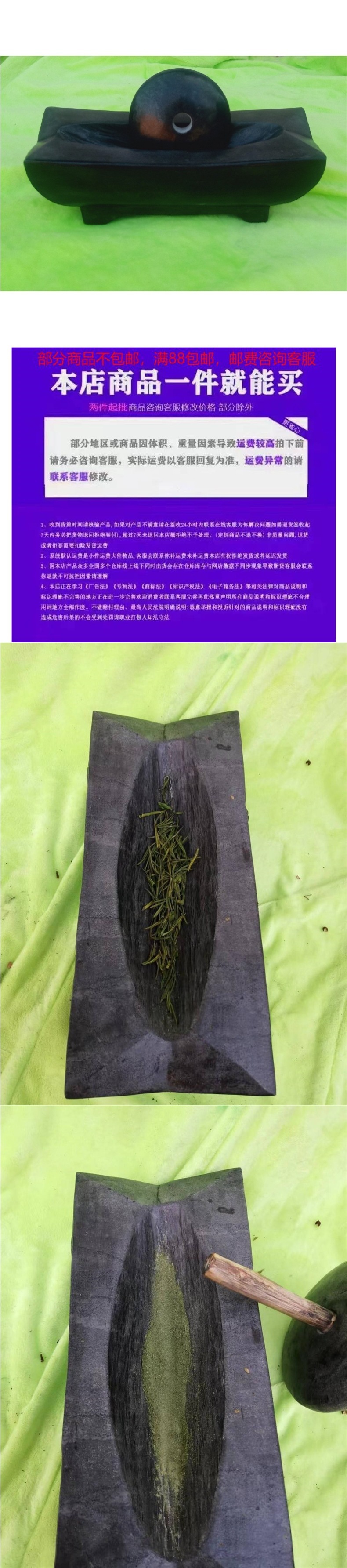 石磨青石碾子唐代宋代碾小石臼捣药臼碾压器点茶粉茶饼碾-阿里巴巴