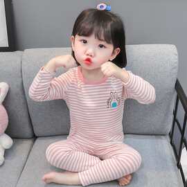 女童保暖内衣套装秋衣秋裤德绒家居服儿童秋冬加绒打底睡衣两件套