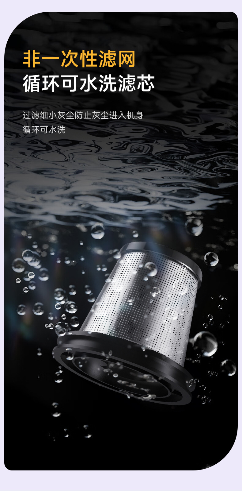 Digital Display Screen Car Vacuum Cleaner, Car and Home Handheld Wireless Multi-Functional Super Powerful Suction Mini Vacuum Cleaner