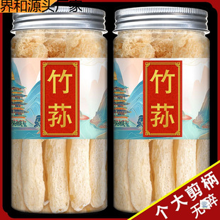 ���p��؛����Lȹ�������r�t����O������500g