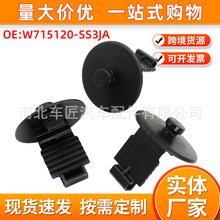 �m��춸��ظ���˹�ɵϚW��܇��̺�_�|���h�̶�����W715120-SS3JA