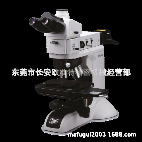 Микроскоп для металлографии NIKON LV-150N, промышленный, для контроля качества