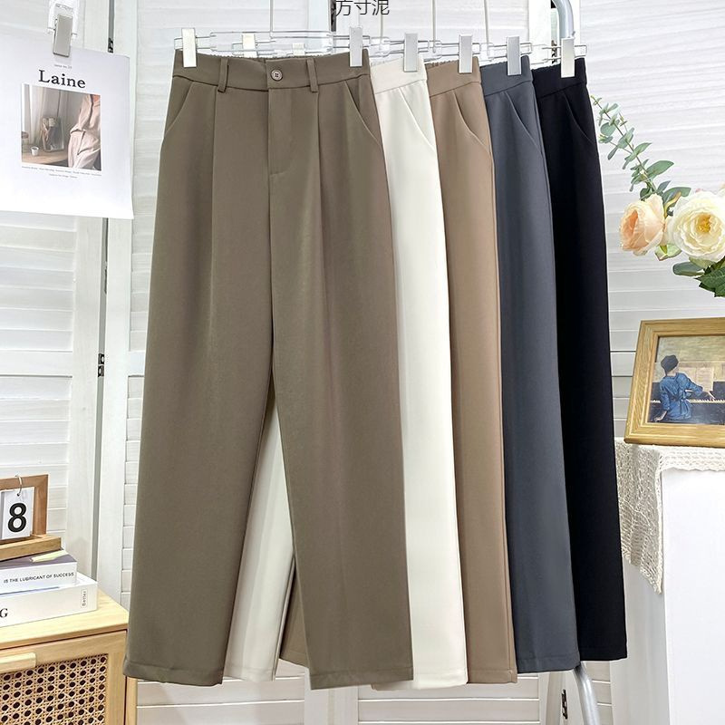 Cross-border Amazon manufacturers now sell suit pants women's 2024 high waist casual straight pants loose drape small pants women
