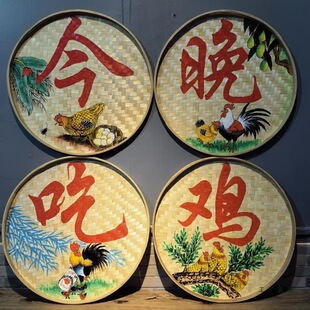 ���L���^�������l�����u�r�Ҙ�����Ļ���偵�������u�������