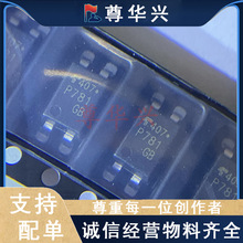 ȫ��ԭװ������������ TLP781(BL-TP6,F) SMD-4P ����Ԫ���䵥