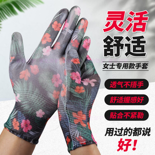������PUӡ���T�ƉTָ���z͸�������ĥժ�����zƤ���o�ڱ�����Ů