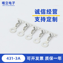 431-3A  3.2接线片圆形接地片 OT接线片 3.2mm地环端子横连带连续