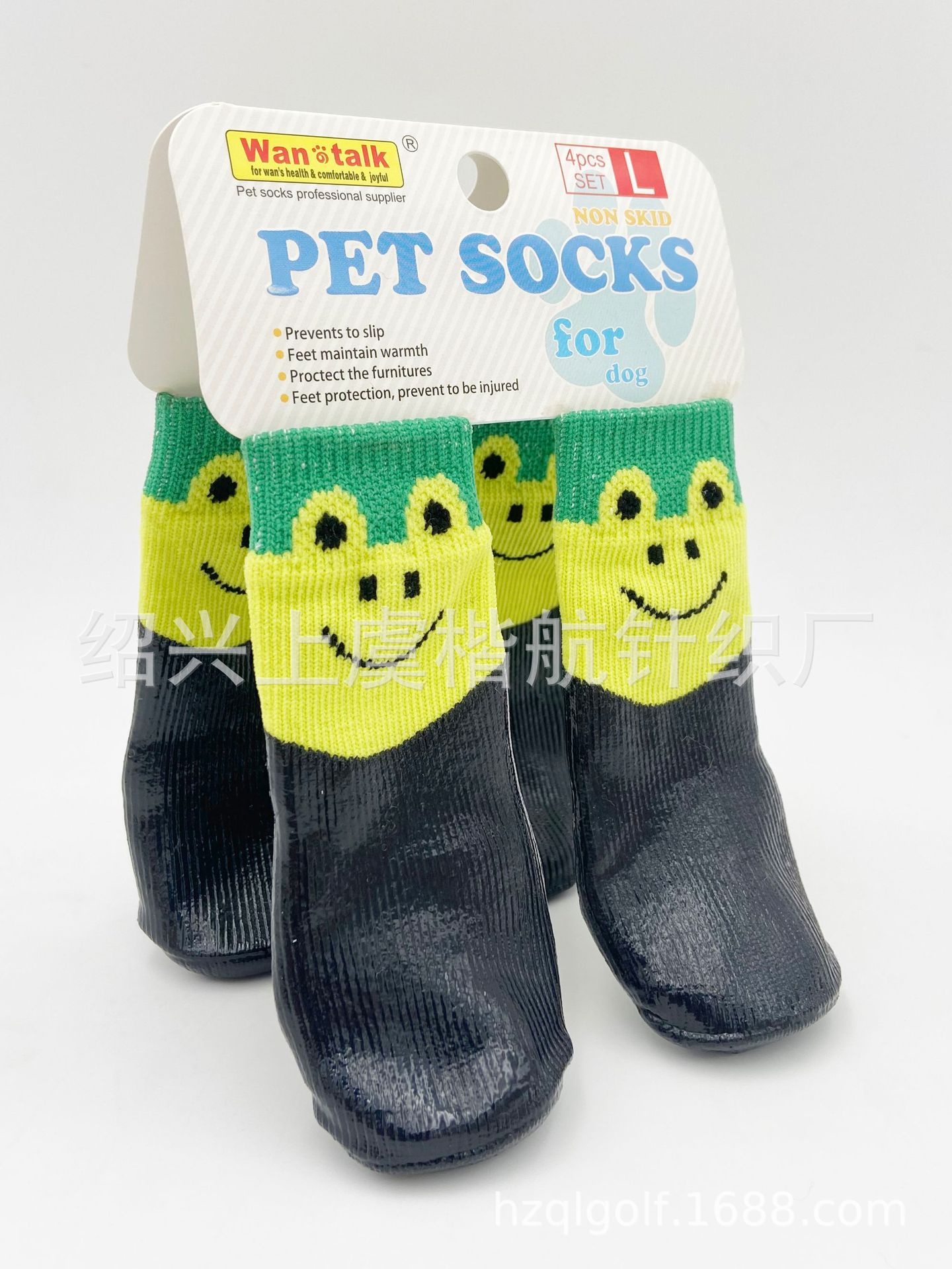 wan talkСƼССܳˮ