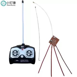 四通五通道遥控电路板+遥控器 拼装 DIY 玩具 电子 SNRM1