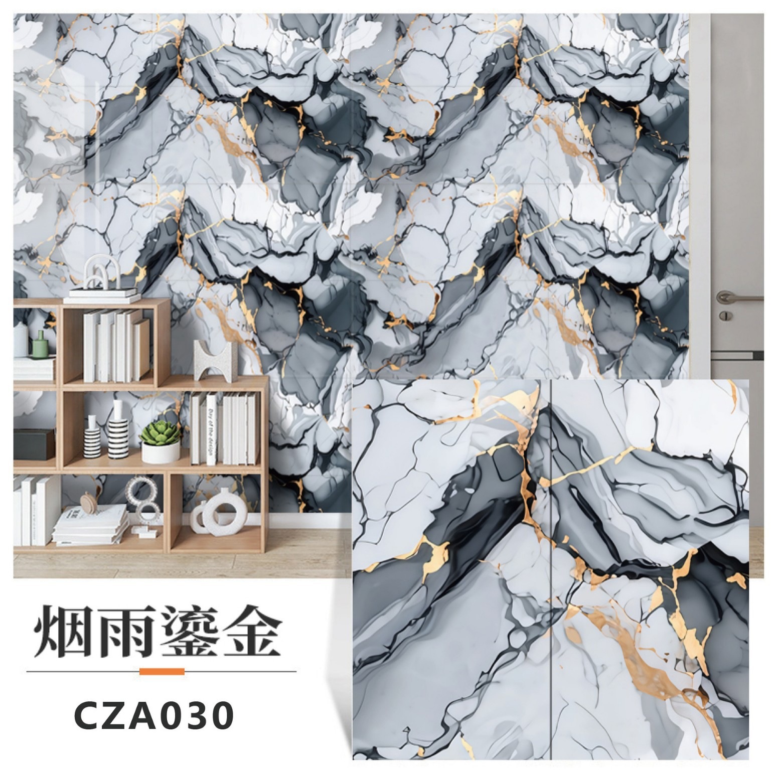 Imitación de azulejos pegatinas de dormitorio sala de estar TV fondo de pared decoración pegatinas de pared hogar escultura renovación placa de aluminio autoadhesiva