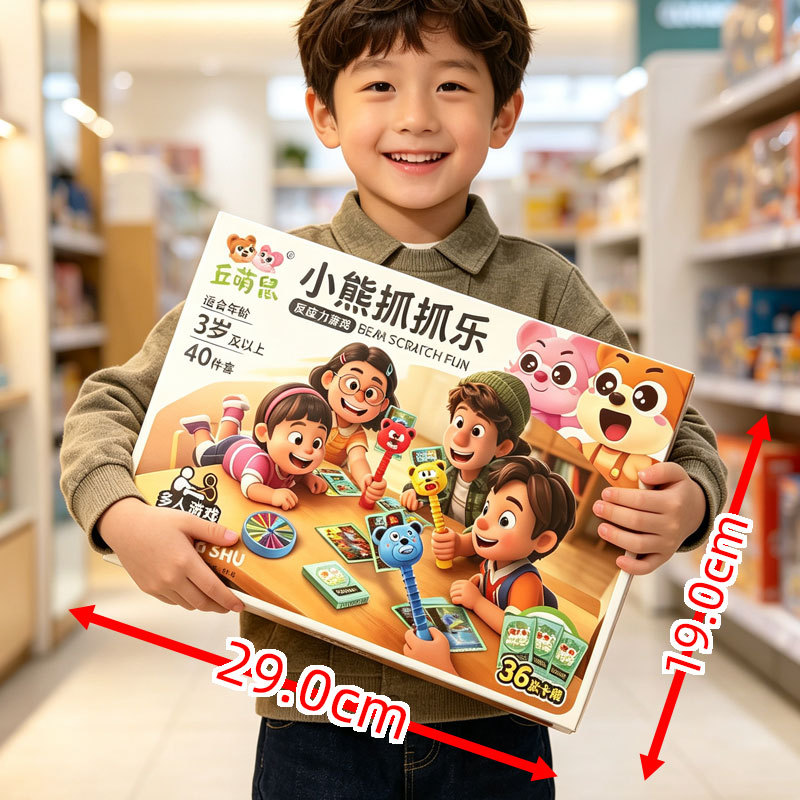 Niños hechos a mano DIY puzzle juguetes instituciones de entrenamiento regalos de cumpleaños juguetes al por mayor juguetes para niñas