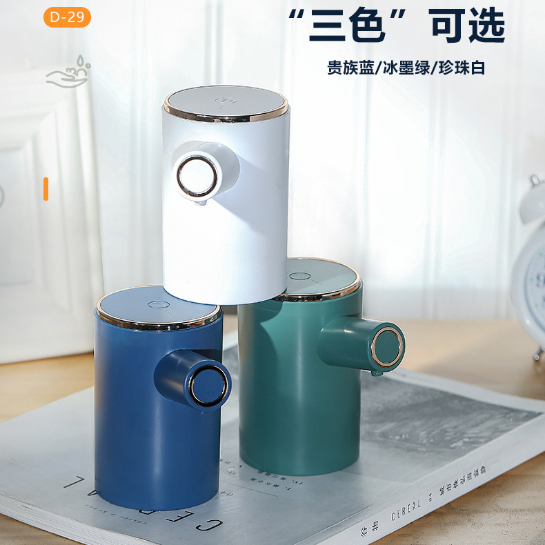 Automatic foam washing mobile phone intelligent induction gel machine infrared induction hand washing machine gift customized factory direct sales