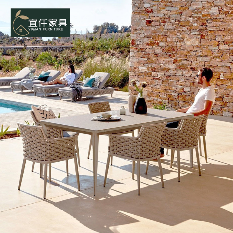 戶外桌椅北歐休閒露天別墅花園庭院藤椅防曬防水岩板咖啡店室外桌