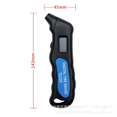 Tire Pressure Monitoring Gun Spotlight – Air pressure gauge/tire pressure gauge