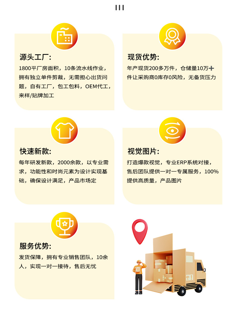?情_19