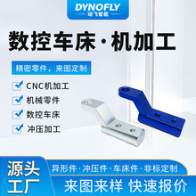 cnc�ӹ����P䓾������֧��������ǘ˶��Ʊ�̎���T܇㊏ͺϼӹ�