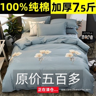 100%���޼Ӻ�ĥë�ļ���ȫ�ޱ��ױ��ִ��δ��ҿ�＾������Ʒ��