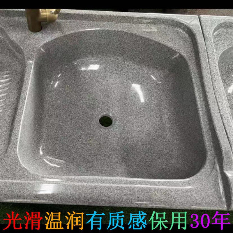 Piscina de lavandería al aire libre, balcón, piedra de cuarzo, agua de lavandería, tabla de lavar, patio de una pieza, engrosado, fábrica negra al por mayor