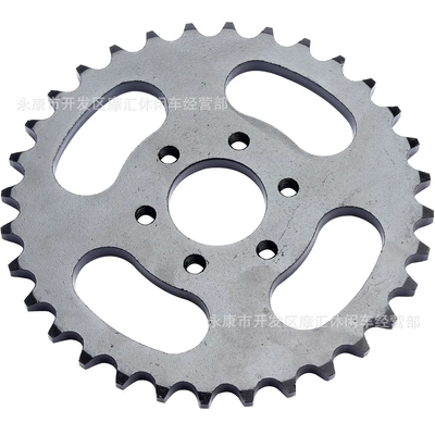 Six Holes, Motorcycle transmission system parts