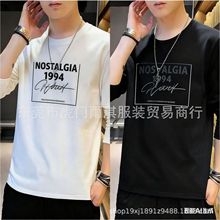 外贸出口尾货男装 跑江湖地摊货源男t恤跑 2元男士长袖t恤打底衫